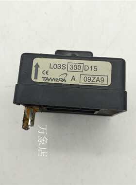 议价电流传感器 L03S300D15WJ  L03S200D15/WM L03S300D15/400D15