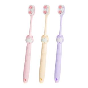 【喵喵刷】倍加洁可爱软萌软毛牙刷成人小头学生情侣男女旗舰店