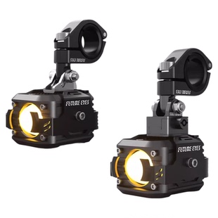 未来之眼F150奔达摩托车射灯超亮led大灯转向灯强光灯外置改装