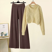 Желтый свитер, кофейный комплект