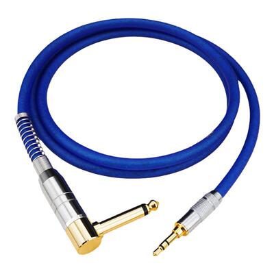 Flanger乐器连接线功放调音台