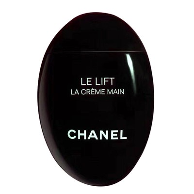 滋润保湿香奈儿黑色抗老护手霜