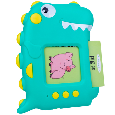 儿童启蒙插卡点读卡片早教机