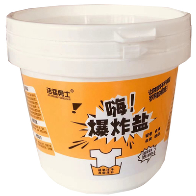 洁猛勇士爆炸盐去黄去污留香增白