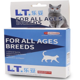 新加坡进口LT乐妥猫用优妥犬狗氨基酸益生菌赖氨酸肠胃呵护猫狗