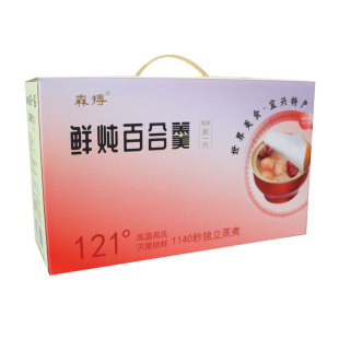 精选宜兴渎上百合红豆南瓜银耳莲子羹鲜炖礼品150g*6盒开盖即食