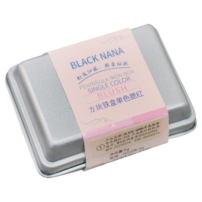 BLACK NANA半岛铁盒单色腮红膨胀色收缩灰粉低饱和铁皮平价晒红女