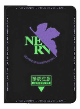 适用苹果平板套eva新世纪福音款