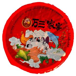 周庄万三正宗梅菜扣肉加热即食真空包装家常菜猪五花肉梅干菜熟食