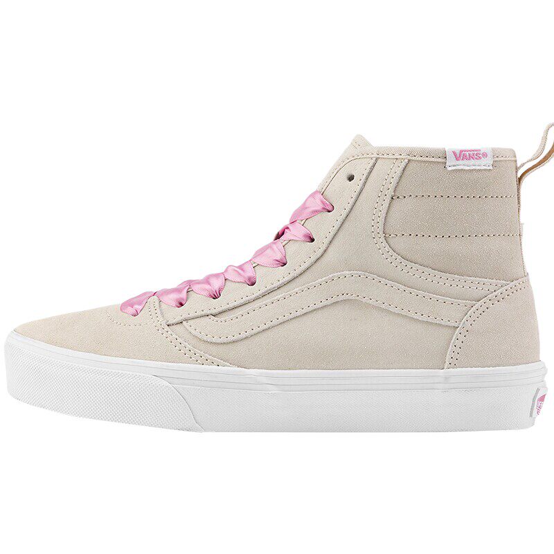 Vans范斯官方燕麦色女鞋板鞋