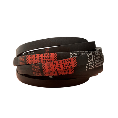 海中天传动带橡胶皮带三角带C型C5400/C5500/C5550/C5600/C5700