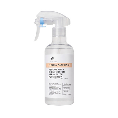 Amo环境除臭喷雾 宠物室内去异味笼子杀菌消毒狗除味剂猫咪去尿味