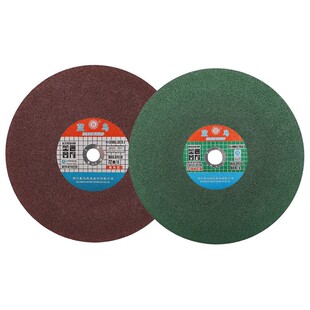 蓝鸟400切割片树脂砂轮片350mm金属不锈钢沙轮片大切片切割机锯片