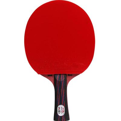 双鱼黑红碳王九星单拍乒乓球拍