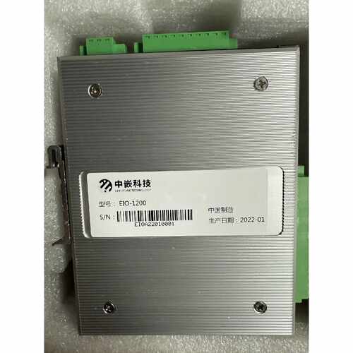 中嵌科技EIO-1200 以太网远程IO模块询价