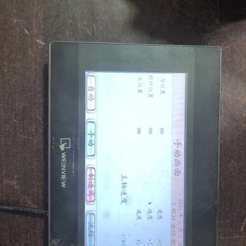 溢价-威纶通触摸屏 TK6070iP 1WV