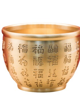 黄铜百福聚摆铜缸招财乔迁礼品