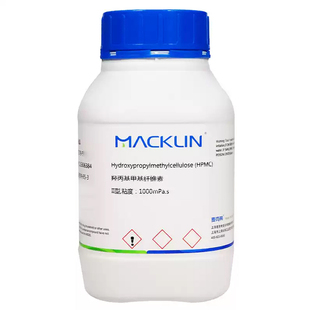 HPMC  羟丙基甲基纤维素 I型 II型 K15 粉末 各粘度CAS 9004-65-3