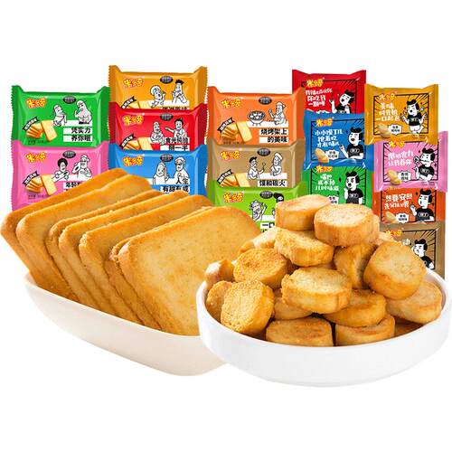 米多奇烤馍片小馍丁整箱膜片早餐饼干散装多口味零食小吃休闲食品