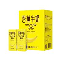 新希望香蕉牛奶早餐奶学生奶 200ml*12盒-J