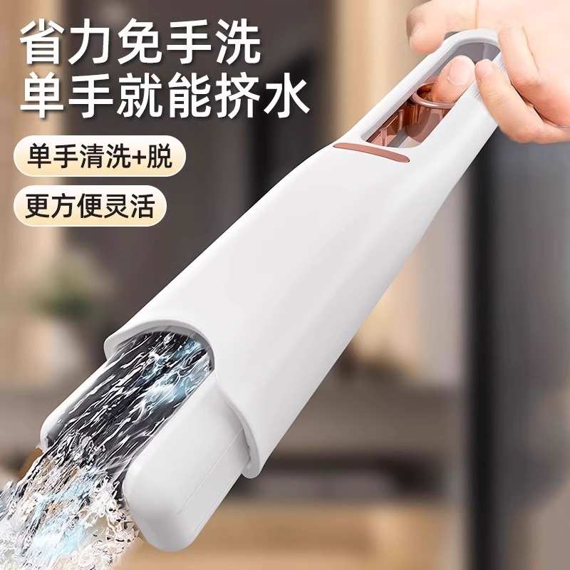 多功能桌面懒人迷你小拖把手持免手洗海绵吸水卫生间厕所厨房家务