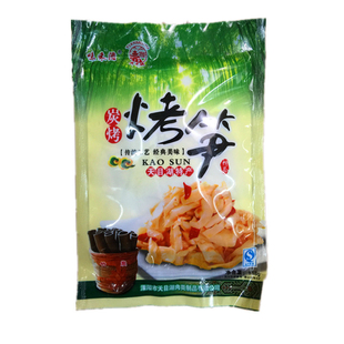 溧阳天目湖特产味禾滋烤笋138g*6礼盒竹笋笋干扁尖笋油焖笋包邮