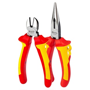 世达绝缘尖嘴钳电工专用耐高压6/8寸工业级超硬针嘴老虎钢丝手钳