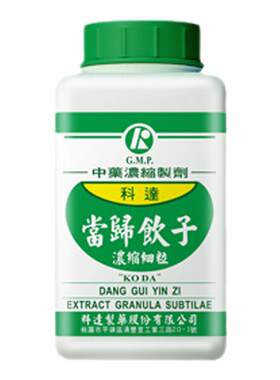 科达当归饮子止痒润肤皮肤过敏瘙痒干燥脱屑红疹气血不足补气养血