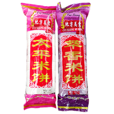 梧州藤县太平米饼夹心香糯咸甜