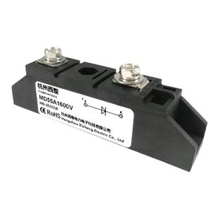 光伏二极管100A 200A 300A 防逆流MD55A1600V 防反充MD55-16 24V