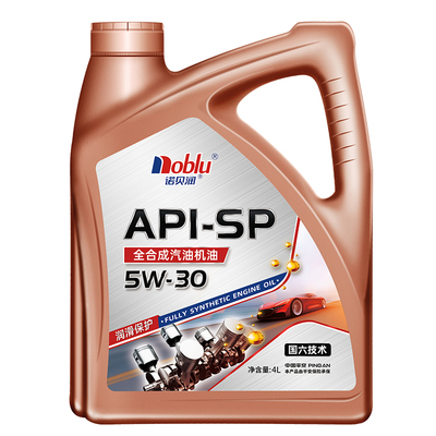 诺贝润国六全合成机油SP5W304L