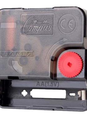 石绣能表机芯电机芯音动对时挂钟静十智字英波钟钟自芯表用通芯