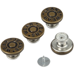 牛仔裤纽扣男女免打孔可调节钮扣固定裤子改腰围大小收腰扣子配件