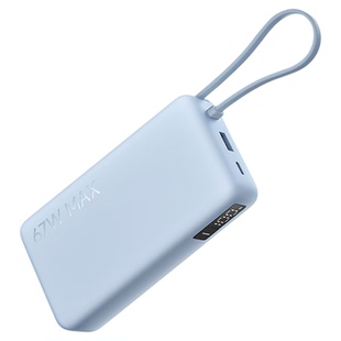 Xiaomi Built-in Cable Power Bank 20000 67W Max自带线充电宝