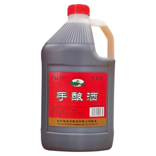 吴越稽山手酿酒黄酒6度家庭烧菜专用去腥增香2.5L干型花雕酒绍兴