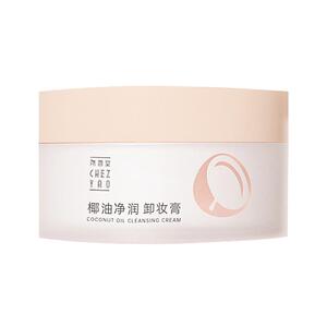 尧香堂净润卸妆膏100g清洁保湿