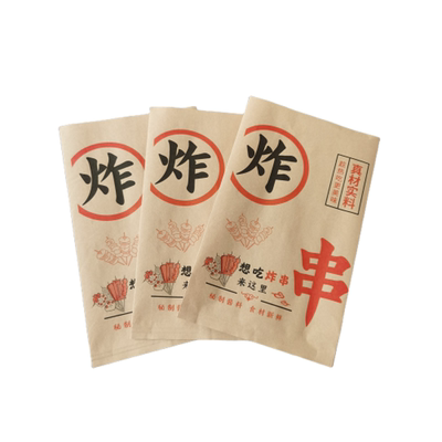 鼎信纸塑炸串烤串防油纸袋