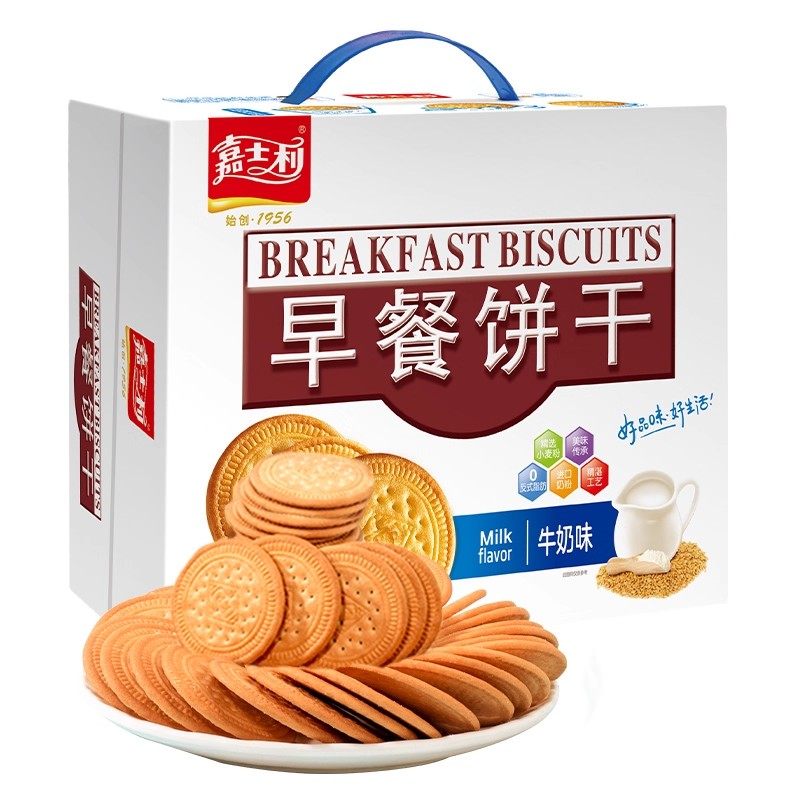 嘉士利早餐饼干整箱小圆饼