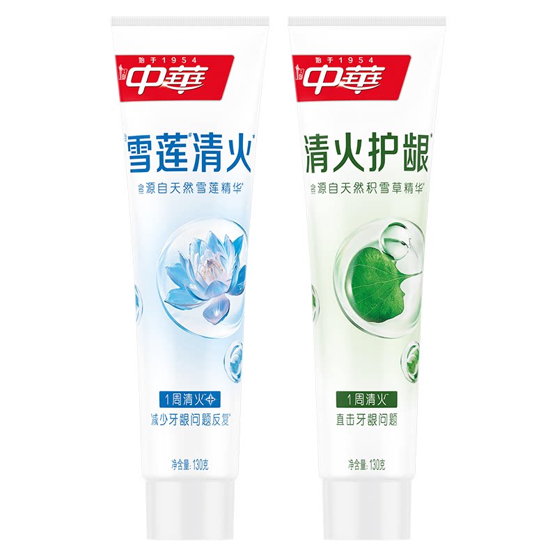 中华清火护龈牙膏改善牙龈红肿出血清新口气含氟美白旗舰店正品 气火实拍商品图