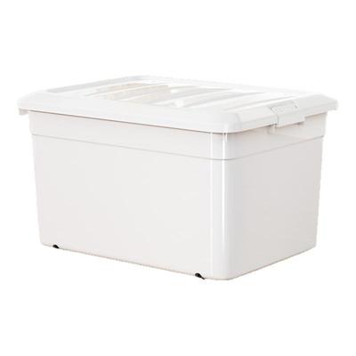 家用大容量超大塑料收纳箱