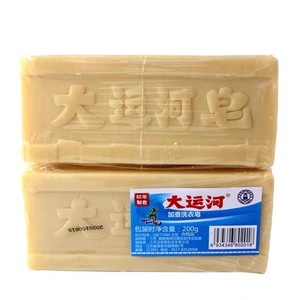 肥皂大运河洗衣皂家用实惠装超强去污传统老臭肥皂婴幼儿手洗加香