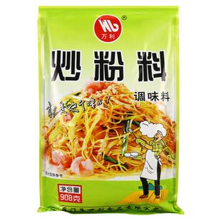 万利炒粉料商用炒面料炒饭炒粉锅炒粉丝沙县小吃开店用调料 908g
