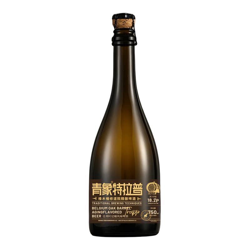青象特拉普修道院精酿啤酒橡木桶发酵琥珀艾尔酒送礼OAK中秋礼盒