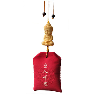 汽车挂件创意抖音同款平安小佛款后视镜车挂福袋平安符香包可拆卸