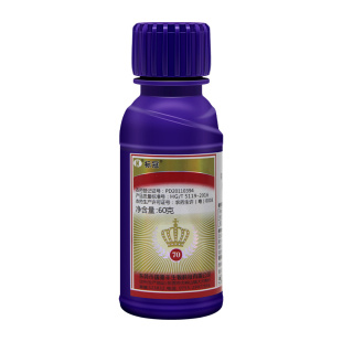 瑞德丰 标冠70%啶虫脒 月季草莓黄瓜葡萄白粉虱腻虫蚜虫杀虫剂60g