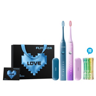 飞科声波电动牙刷成人男女情侣款套装自动牙刷软毛智能官方旗舰店
