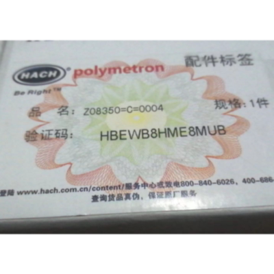 议价HACH哈希POLYMETRON 全新原装进口PH电极Z08350C0004