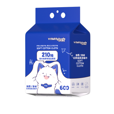 210抽加量装挂式洗脸巾加大加厚