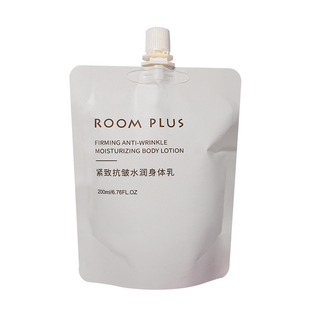 ROOMPLUS紧致抗皱水润身体乳 滋润保湿补水木兰香润肤乳 淡化皱纹