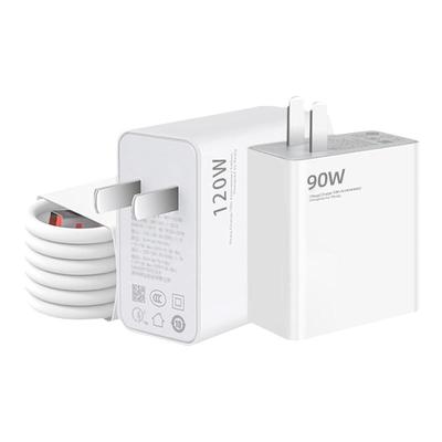 适用红米K70至尊版全系列充电器